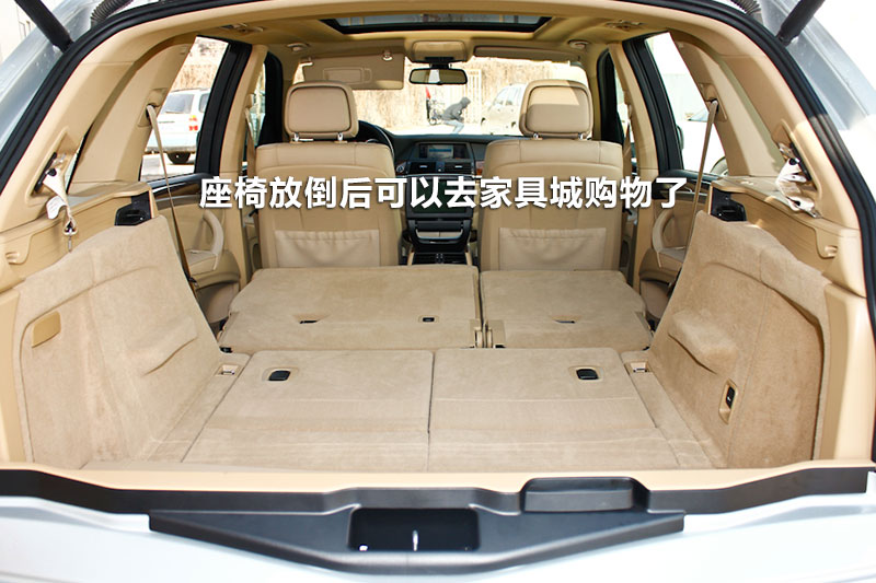 X5 xDrive35i 