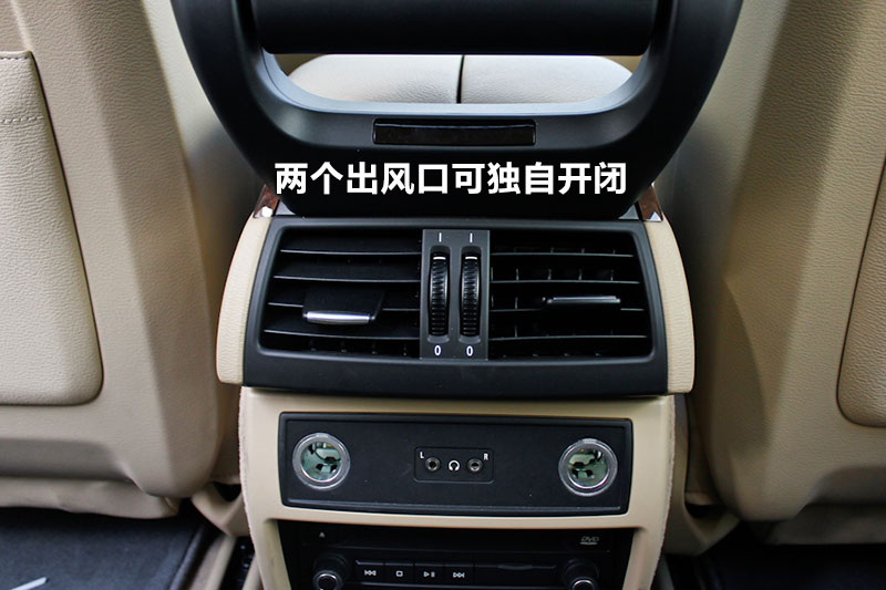 X5 xDrive35i 