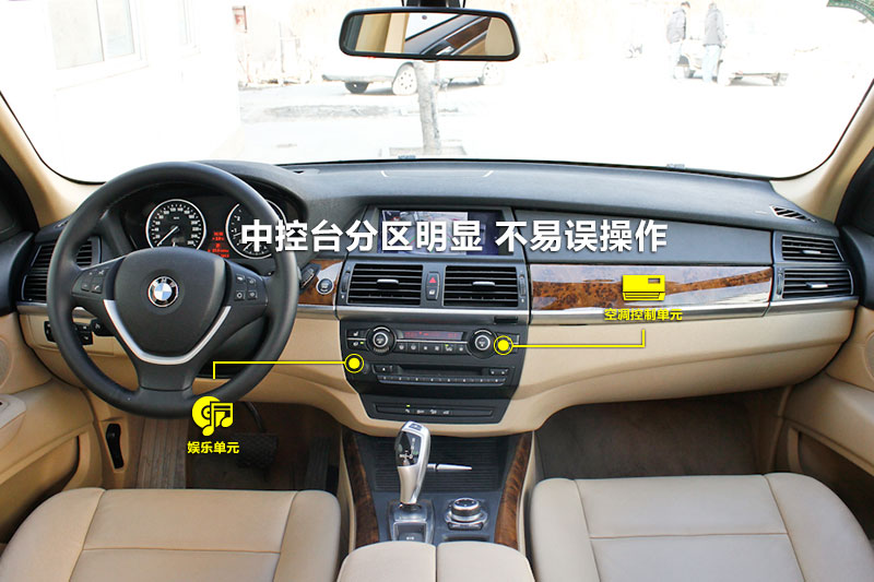 X5 xDrive35i 