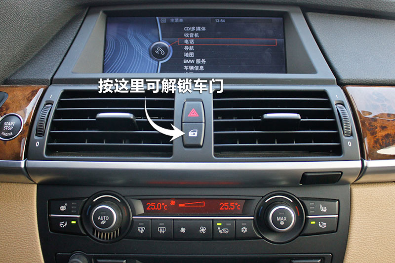 X5 xDrive35i 