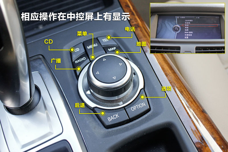 X5 xDrive35i 