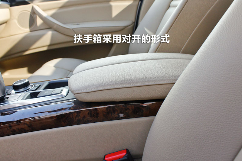 X5 xDrive35i 