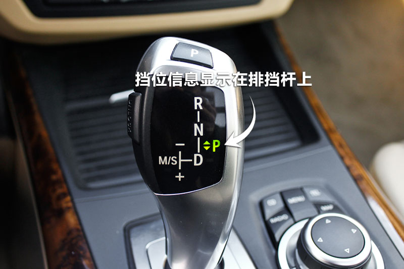 X5 xDrive35i 