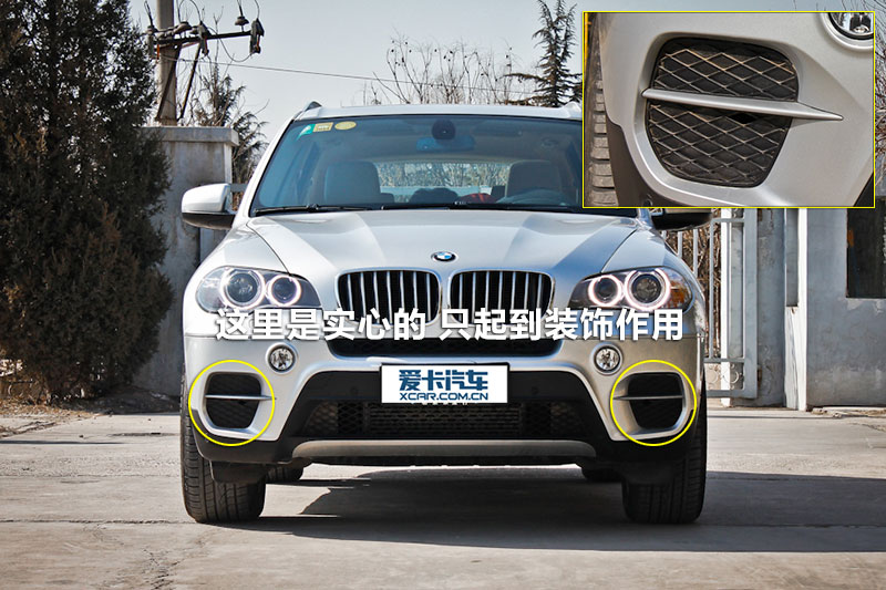 X5 xDrive35i 