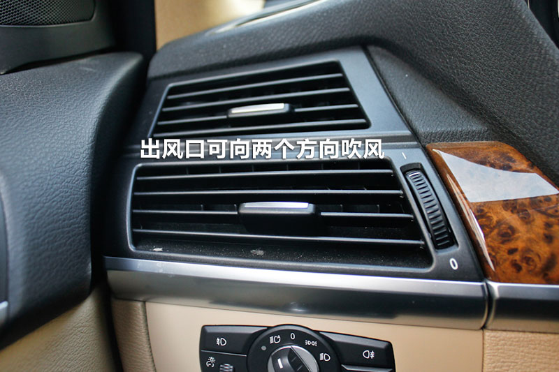 X5 xDrive35i 