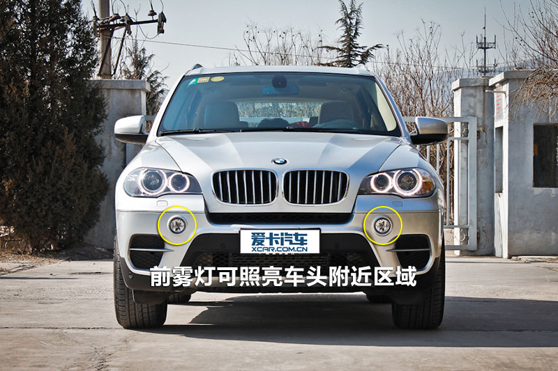 X5 xDrive35i 