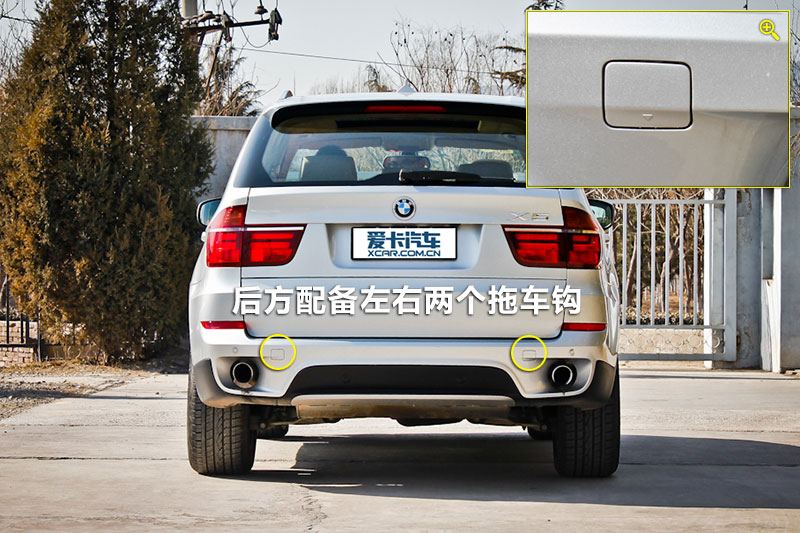 X5 xDrive35i 