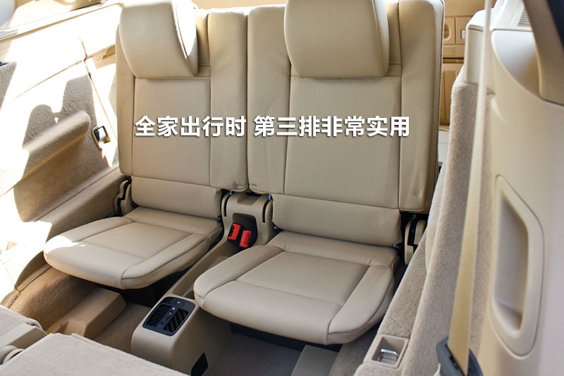 X5 xDrive35i 