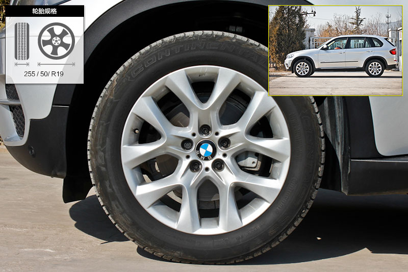 X5 xDrive35i 