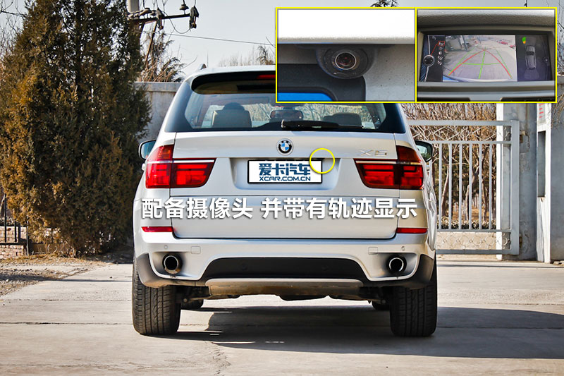 X5 xDrive35i 