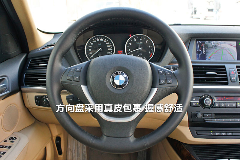 X5 xDrive35i 