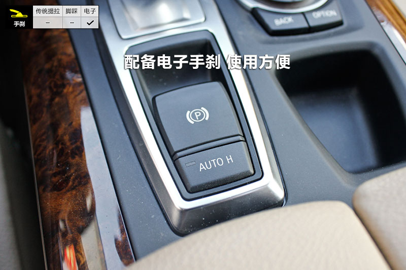 X5 xDrive35i 