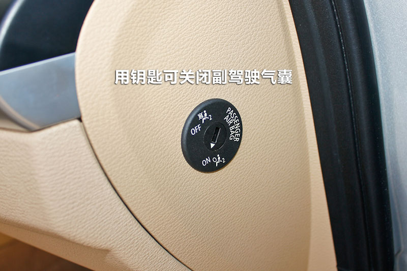X5 xDrive35i 