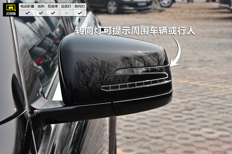 S300L 