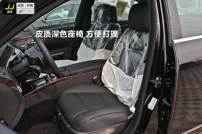 S300L 