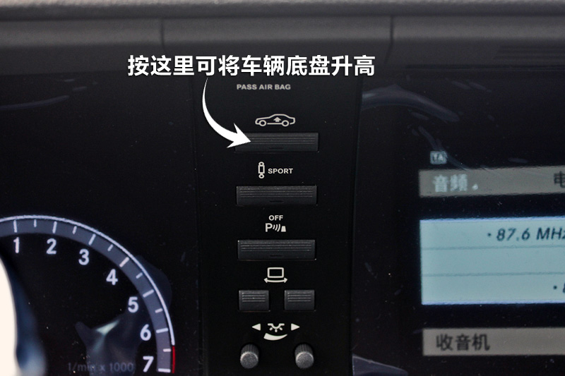 S300L 
