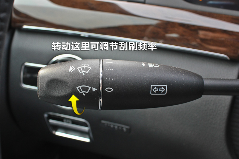 S300L 