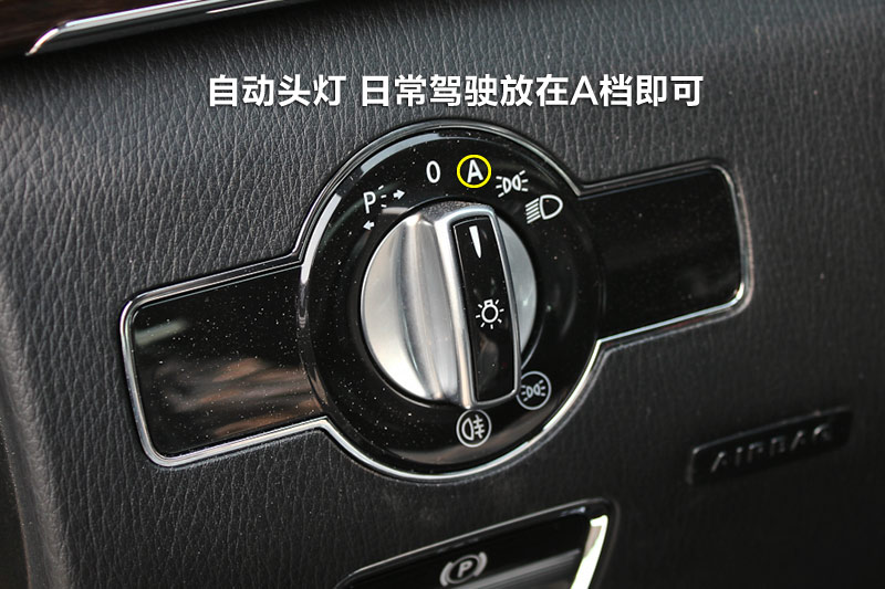 S300L 