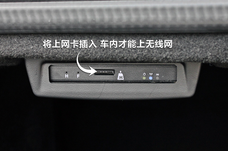 S300L 