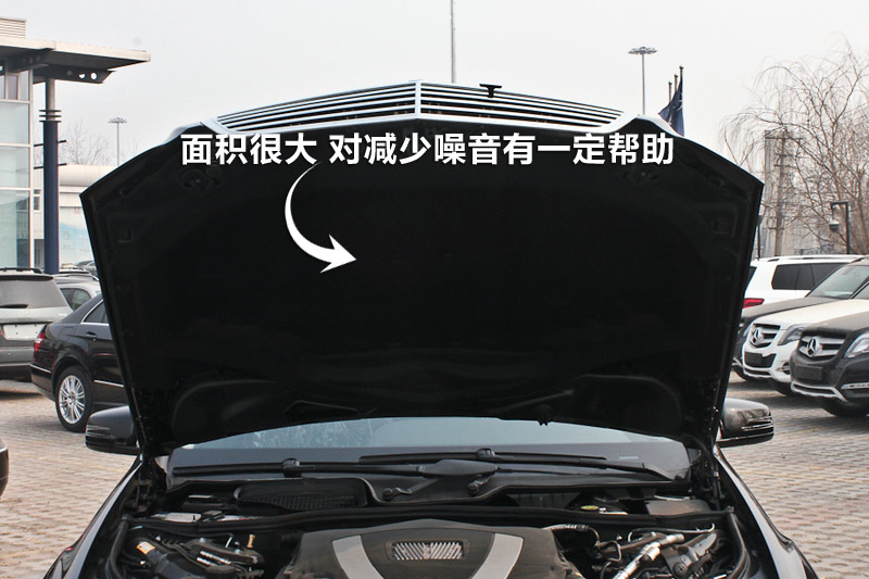 S300L 
