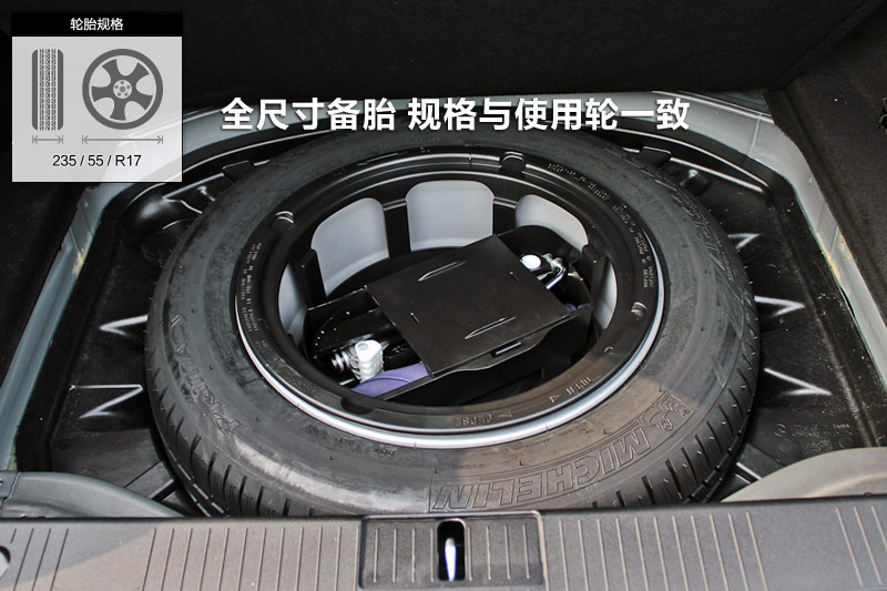 S300L 
