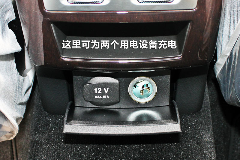 S300L 