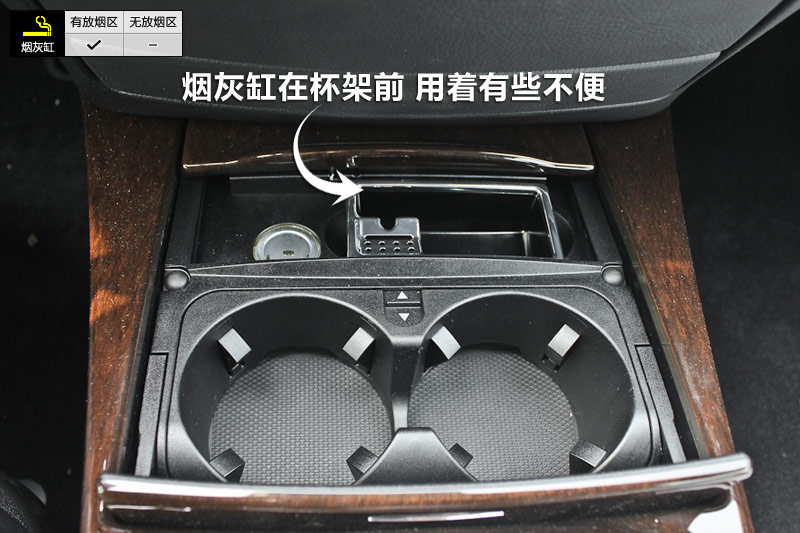S300L 