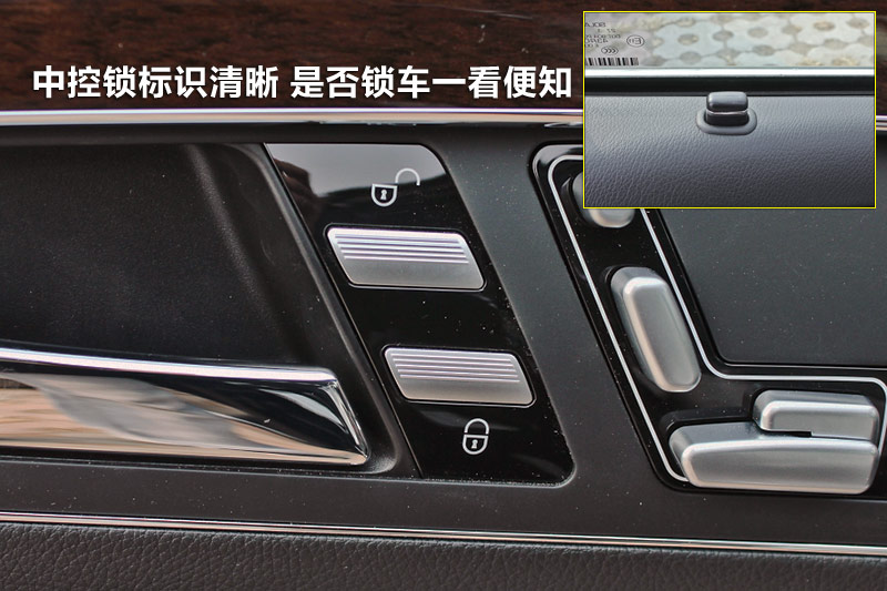 S300L 