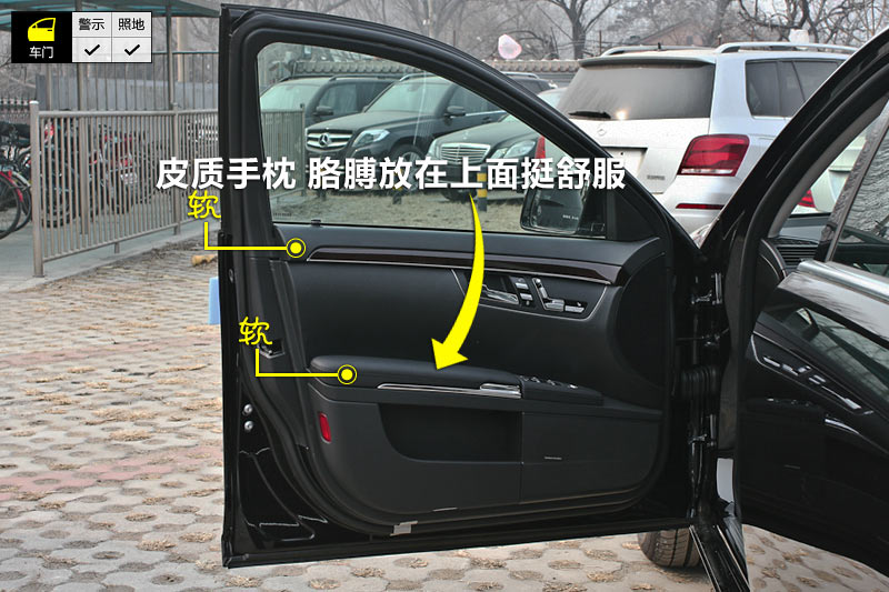 S300L 