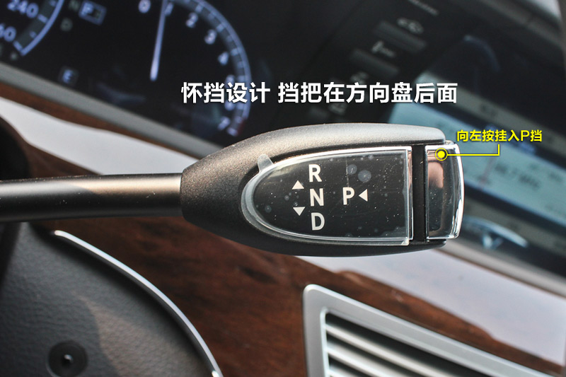 S300L 