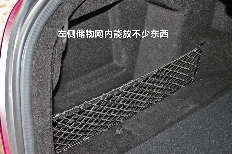 S300L 