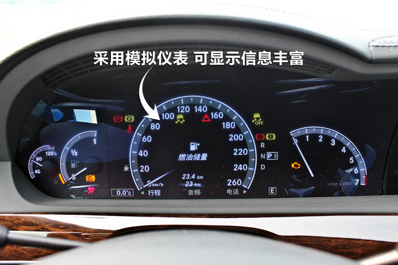 S300L 