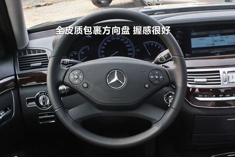 S300L 