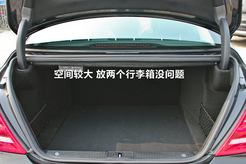 S300L 