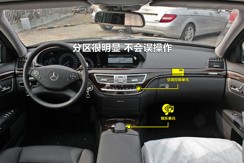 S300L 