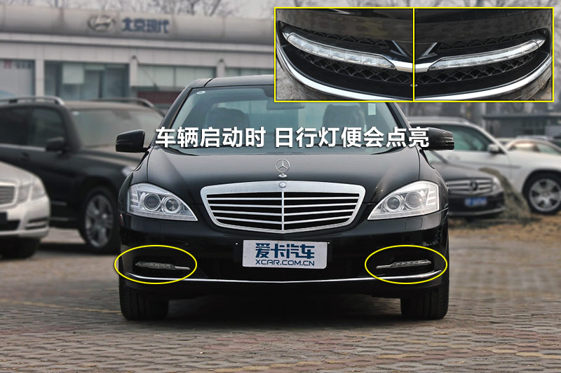 S300L 