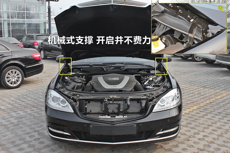 S300L 