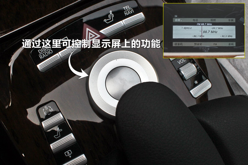 S300L 