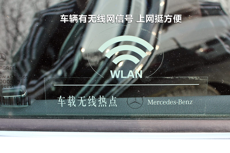 S300L 
