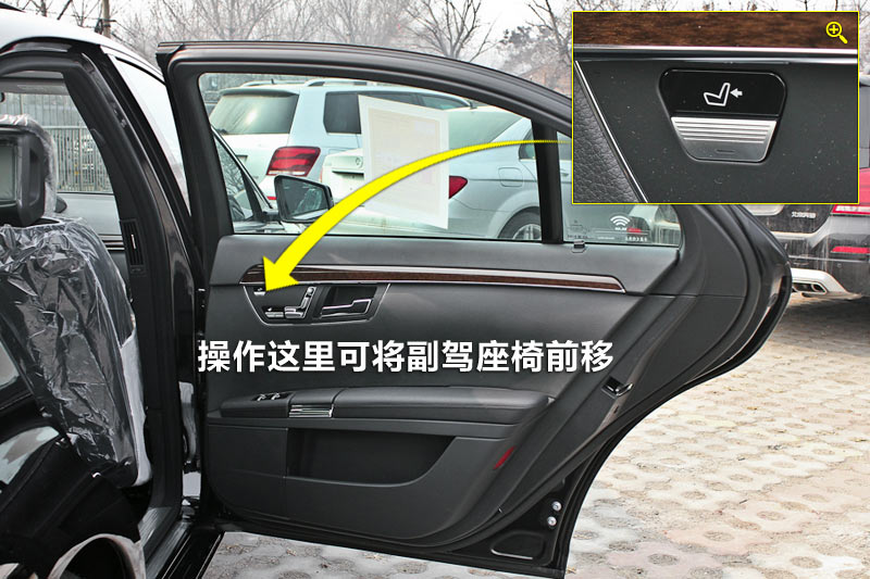 S300L 