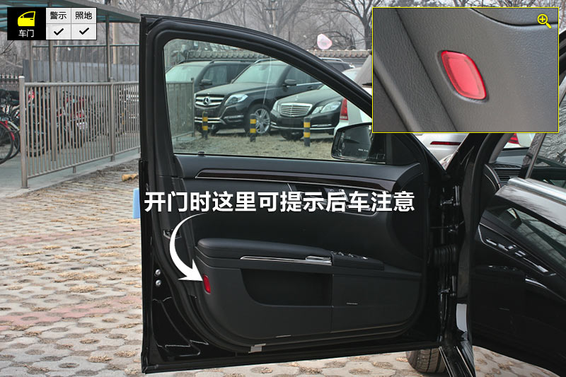 S300L 