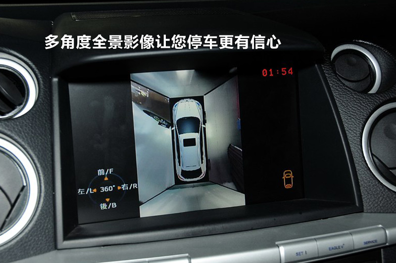 7 SUV 2.2T 콢