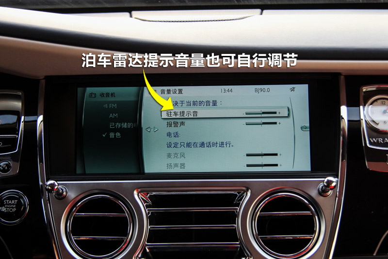 Ӱ6.6T V12
