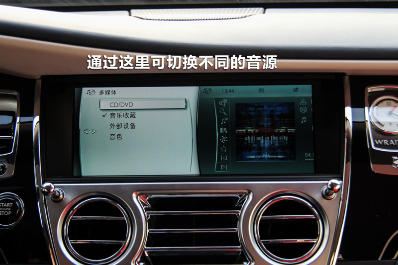 Ӱ6.6T V12
