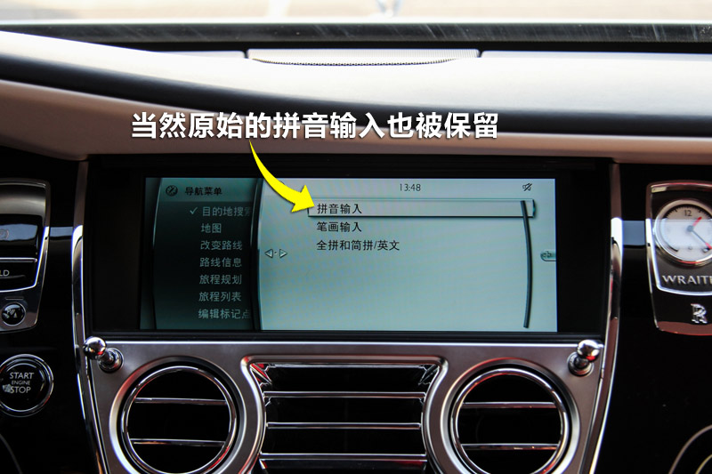 Ӱ6.6T V12