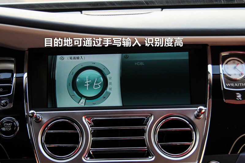 Ӱ6.6T V12