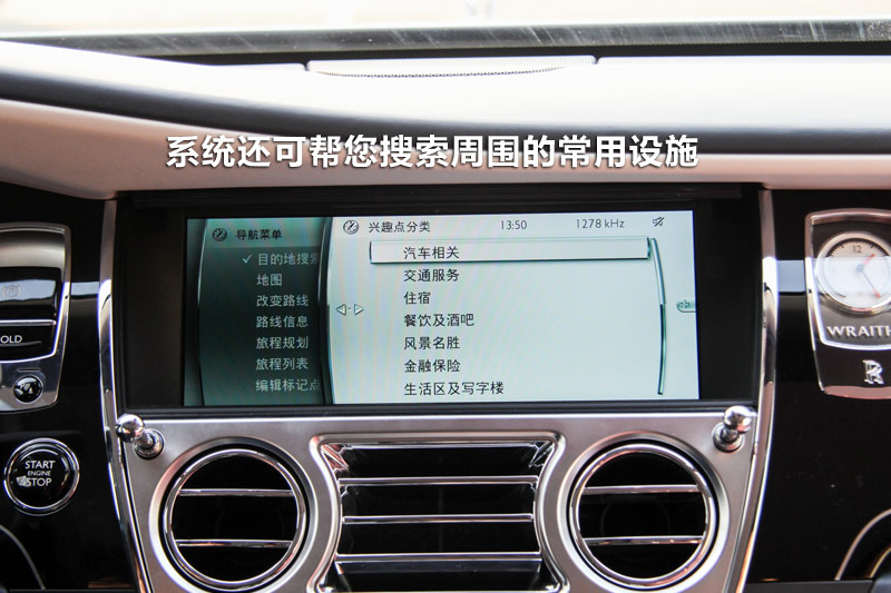 Ӱ6.6T V12