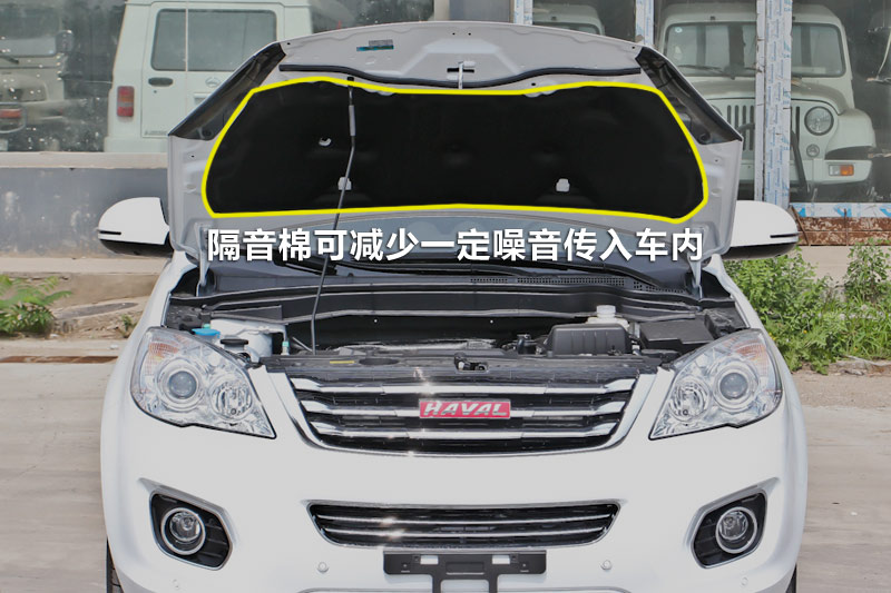 H6 1.5T ֶԽ