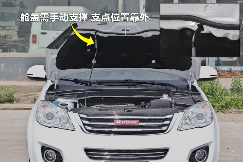 H6 1.5T ֶԽ