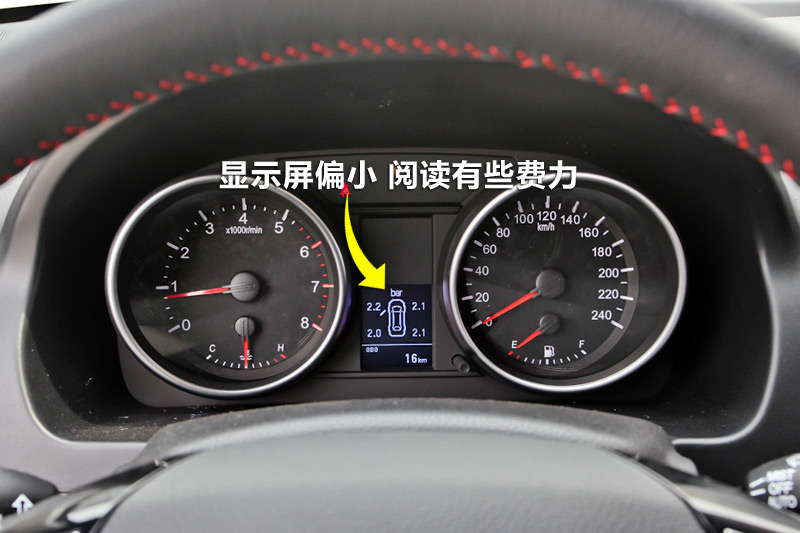 H6 1.5T ֶԽ